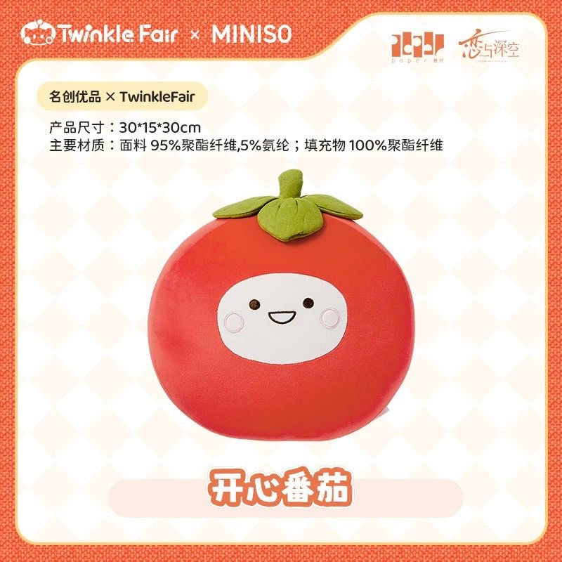 【Official】Twinkle Fair x MINISO Pillow