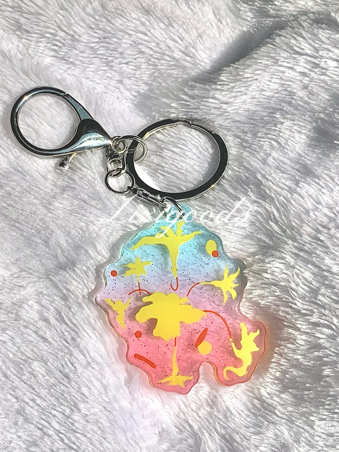 【Zizigoods Original 】Tabebuia chrysantha Gradient Fine Flash Keychain