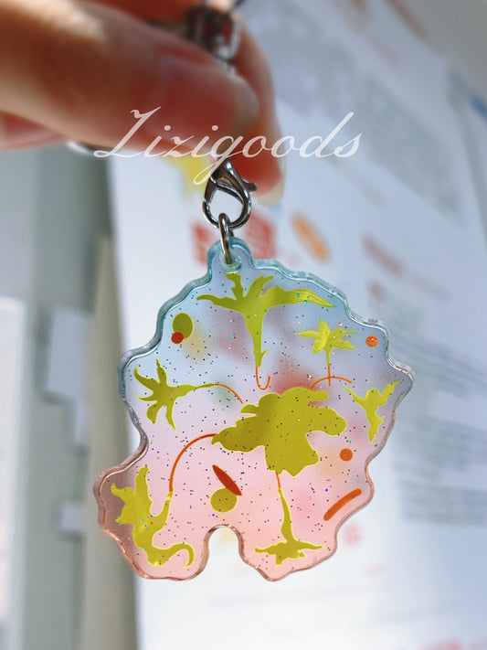 【Zizigoods Original 】Tabebuia chrysantha Gradient Fine Flash Keychain