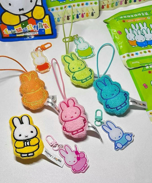 Miffy Bunny Plush Pendant Set Blind Box
