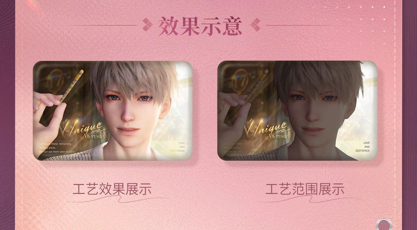【Official Pre-sale】Heart's Desire Series Badge
