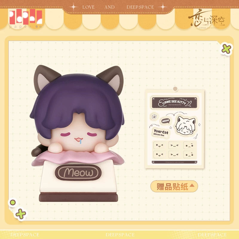 【Official Pre-sale】LnD Kitty Seeks Adoption Series Keycap Case Egg