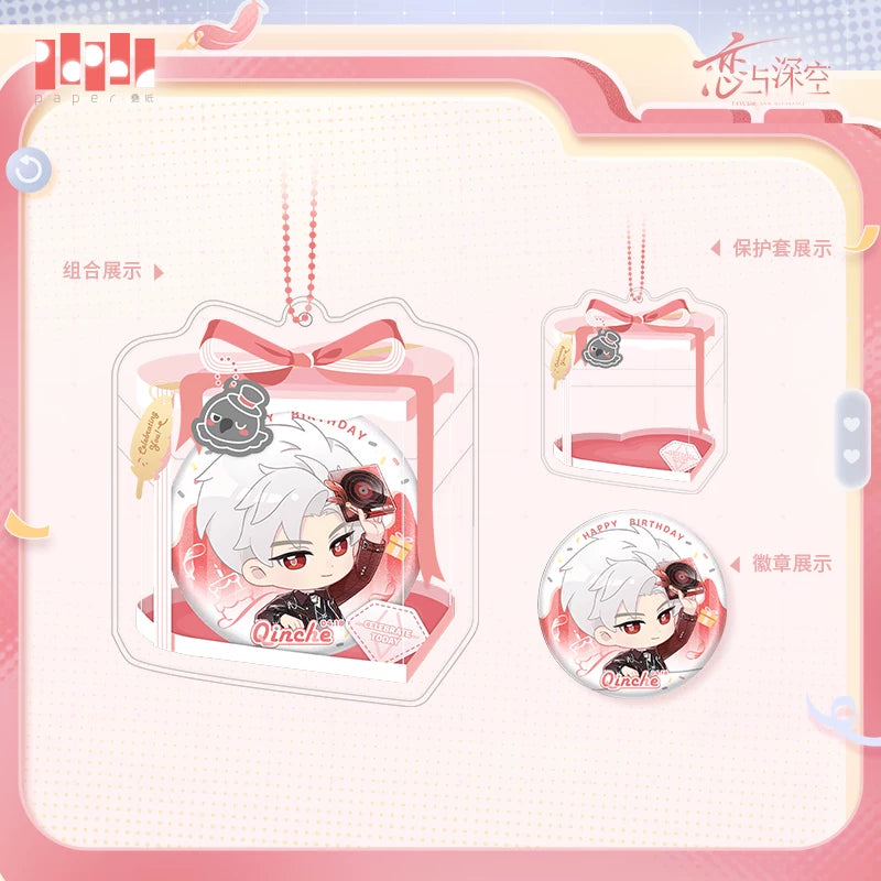 【Official Pre-sale】Sylus 2026 Birthday Chibi Badge and Case Set