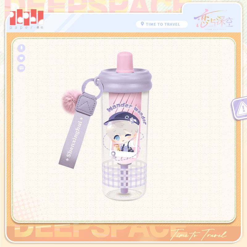 【Official Pre-sale】LnD Wild Fun Journey Series Travel Mug Cup 680ml