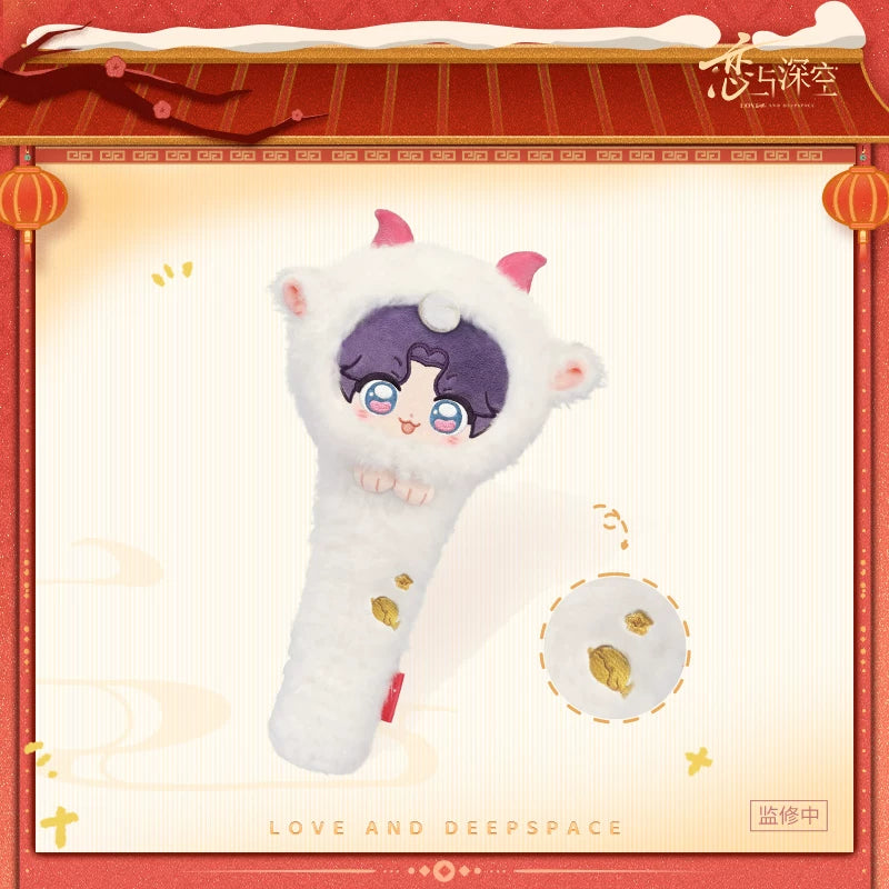 【Official Pre-sale】"Sheep-tastic Success"2027 New Year Series:"Auspicious Goat" Massage Hammer