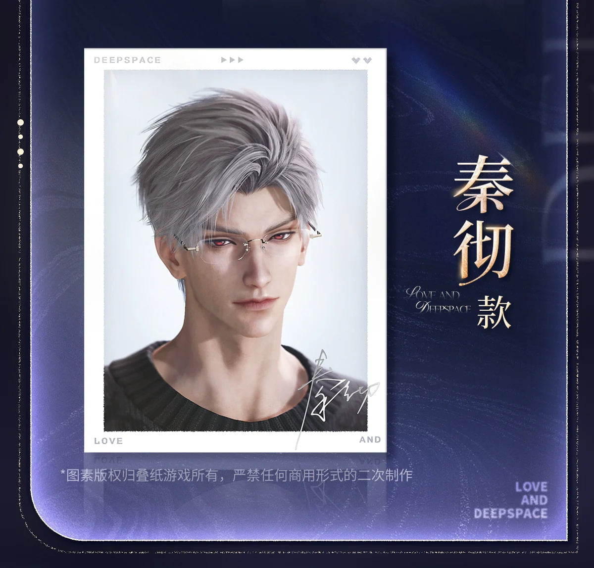 【Offocial Pre-sale】2025BW Series Photo Card Set (AX Series)