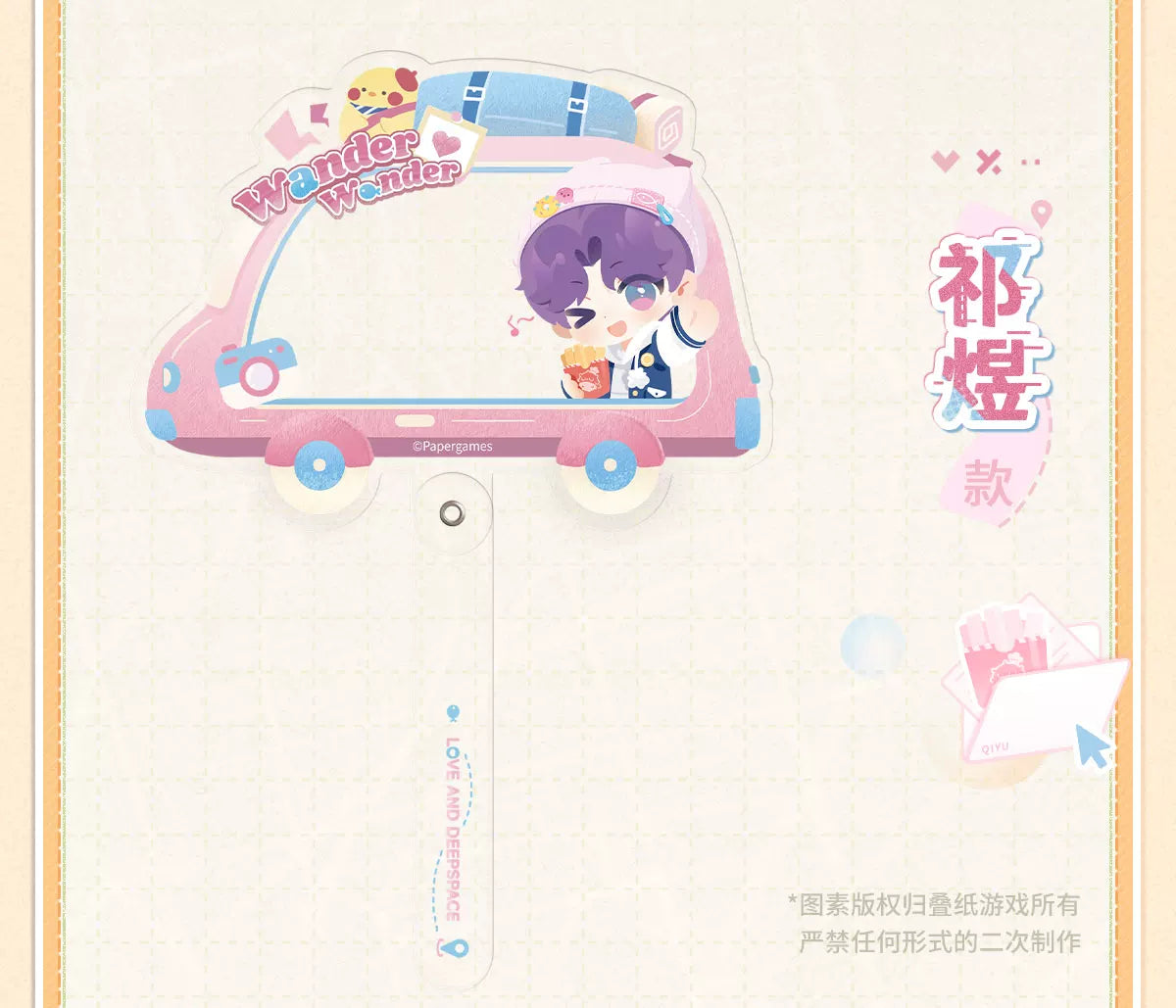 【Official Pre-sale】LnD Wild Fun Journey Series Acrylic Check-in Cards