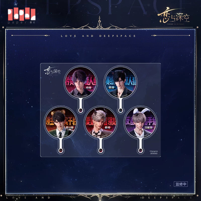 【Official Pre-sale】Promise Together Series Sticker set (AX Series)