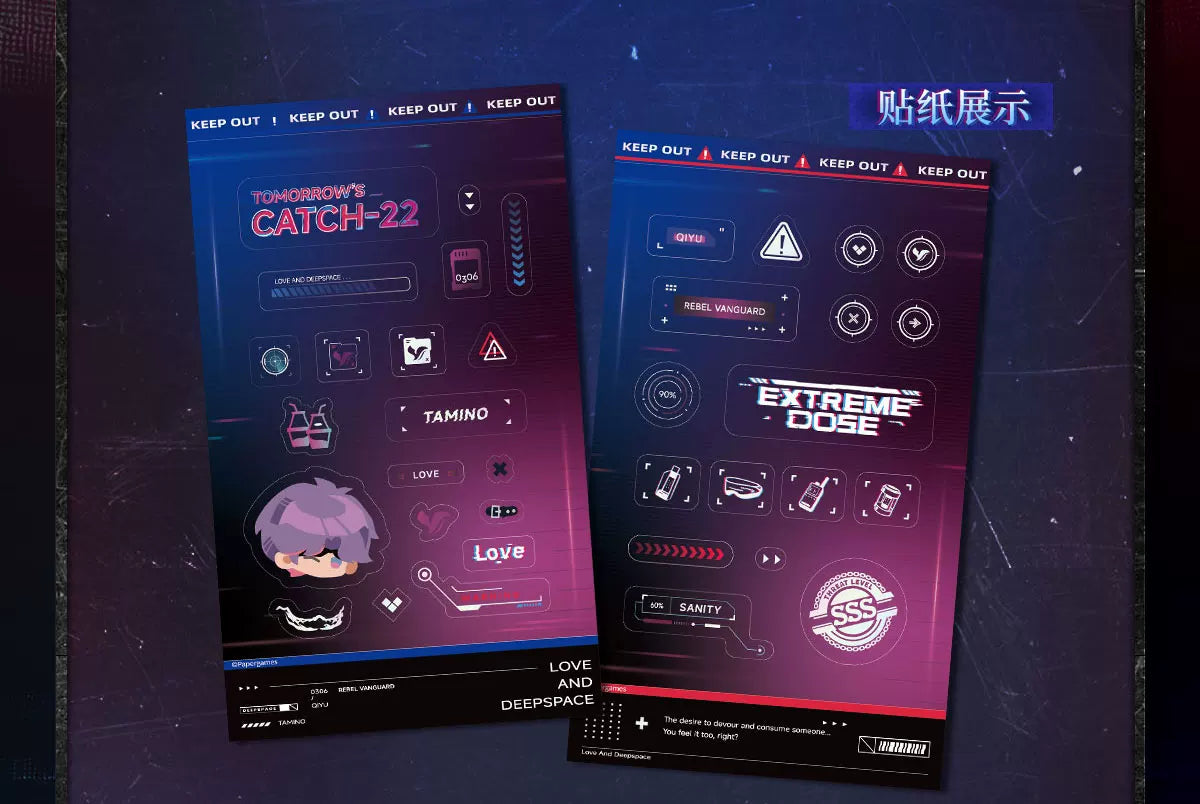 【Official Pre-sale】Tomorrow's Catch-22 Series Light-sensitive Photo Card Set