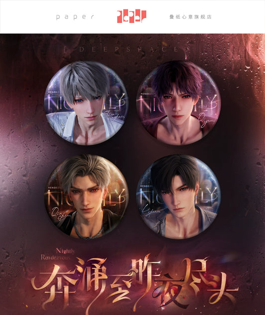 【Official Pre-sale】Nightly Rendezvous Series Badge 75mm