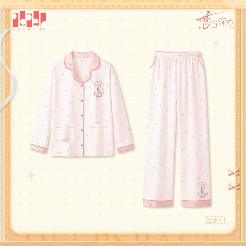 【Official Pre-sale】Sweet Dreams Woven Series Pajama