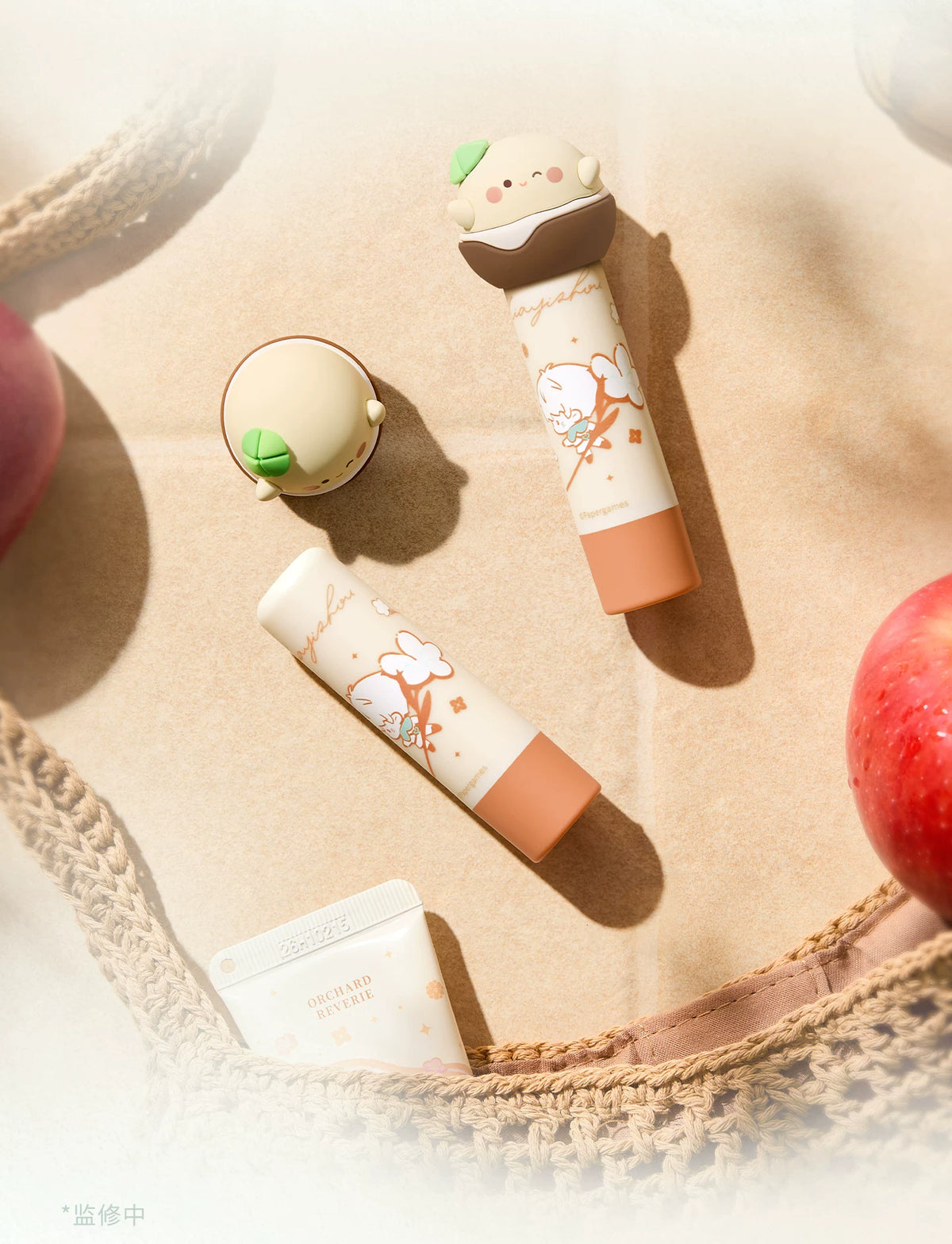 【Official Pre-sale】Forest Breath Series Caleb-Prematurely Fallen Fruit