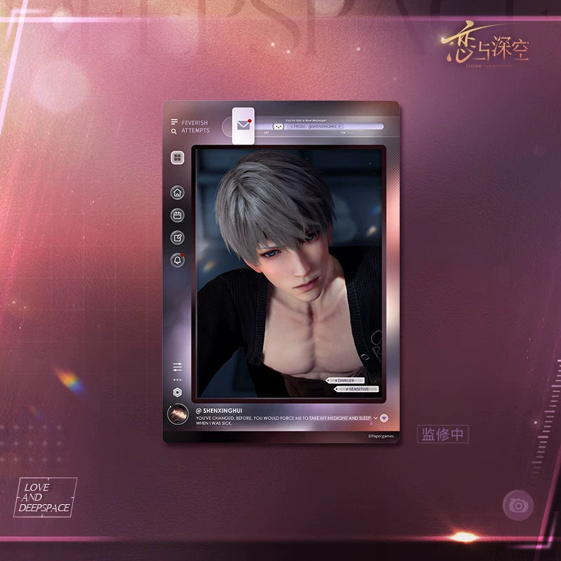 【Official Pre-sale】At This Moment Series Mouse Pad Pull-out Signature Board