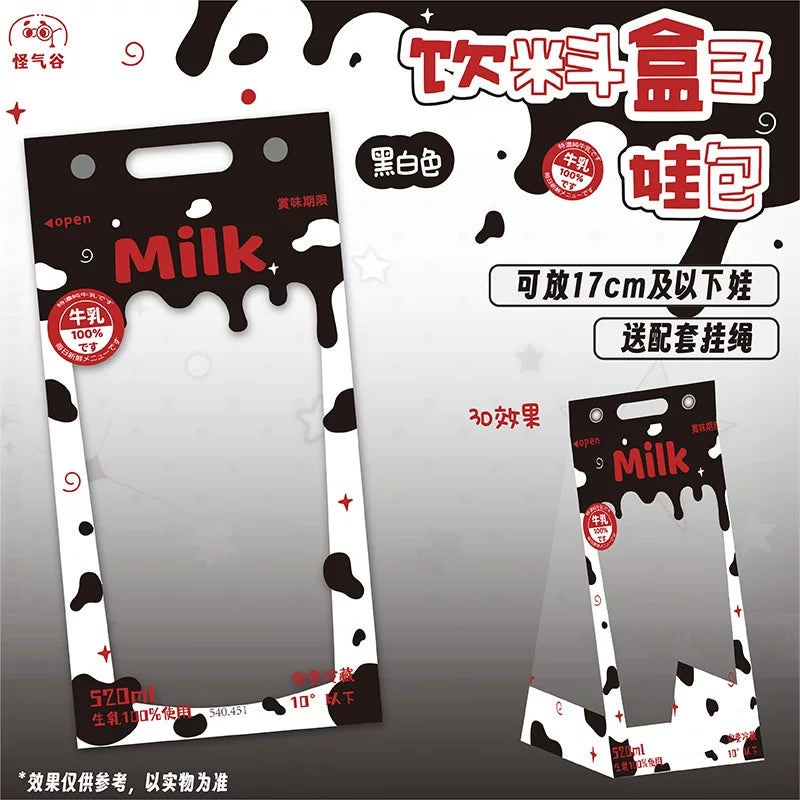 10cm  PVC storage cover for Doll Bag