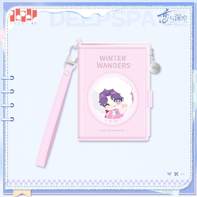 【Official Pre-sale】Winter Travelogue Series Multi-card Pack