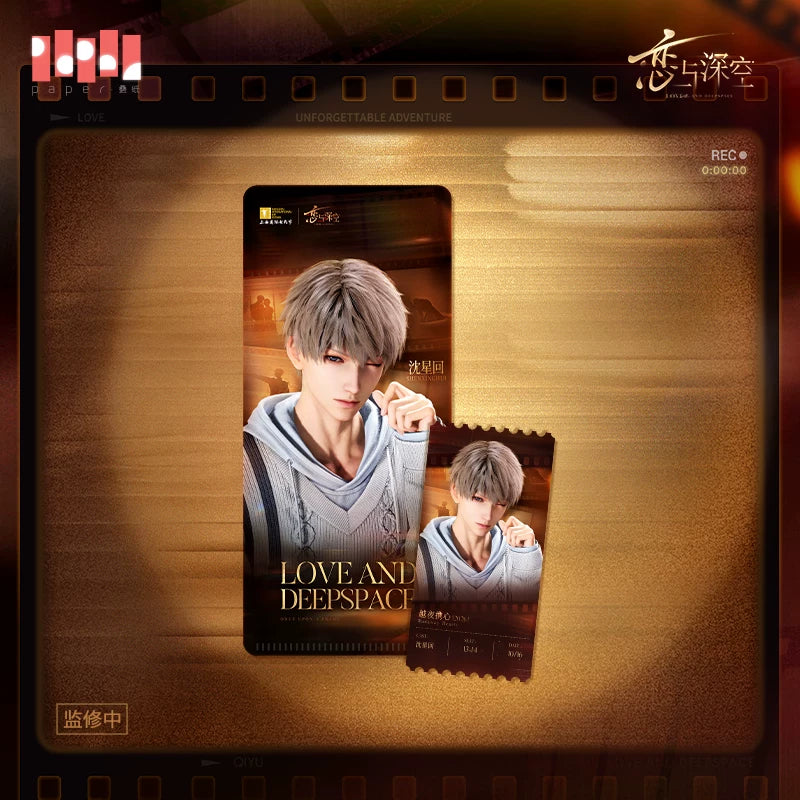 【Official Pre-sale】"My Life with You" Movie Series Ticket Set(AX Series/Gamescom 2026)