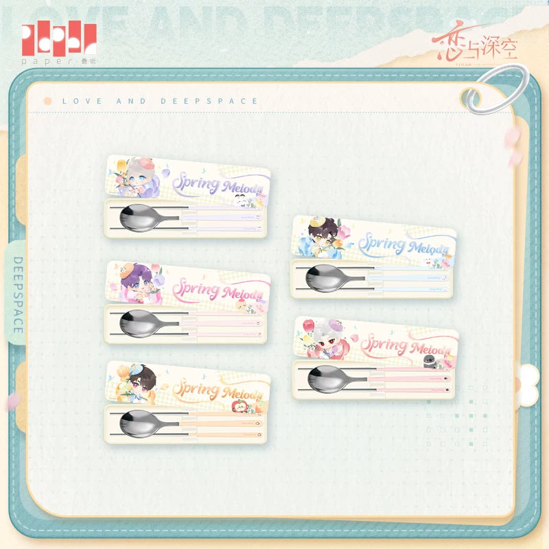 【Official Pre-sale】Spring Field Ballad Series Dinnerware Set