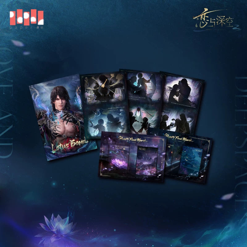 【Official Pre-sale】Caleb·Netherlord Series Silhouette Tracking Set