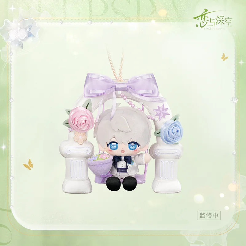 【Official Pre-sale】Witnessed by Deepspace Series Bouquet-holding Swing Plush Doll