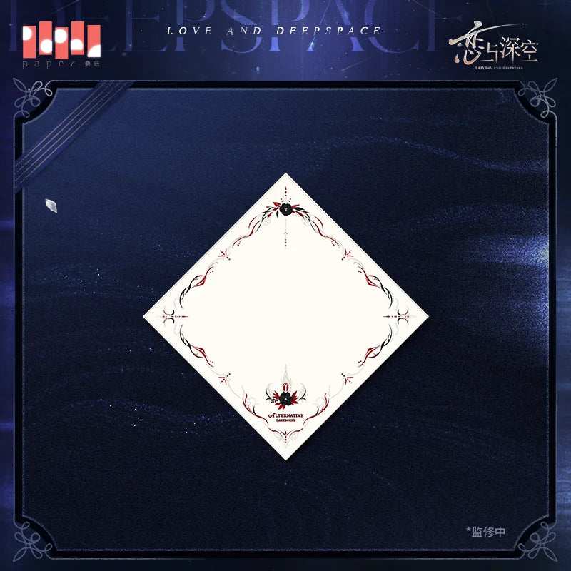 【Official Pre-sale】Witnessed by Deepspace Series Embroidered Commemorative Handkerchief