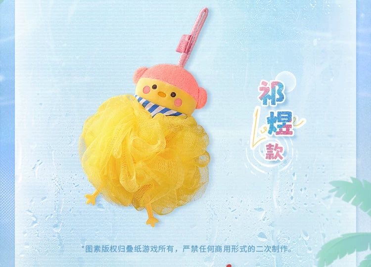 【Official Pre-sale】Floating Light Respite Series 3D Plush Bath Balls