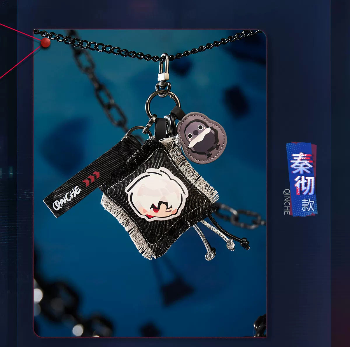 【Official】LnD The Forbidden Zone Series Multifunctional Pendant