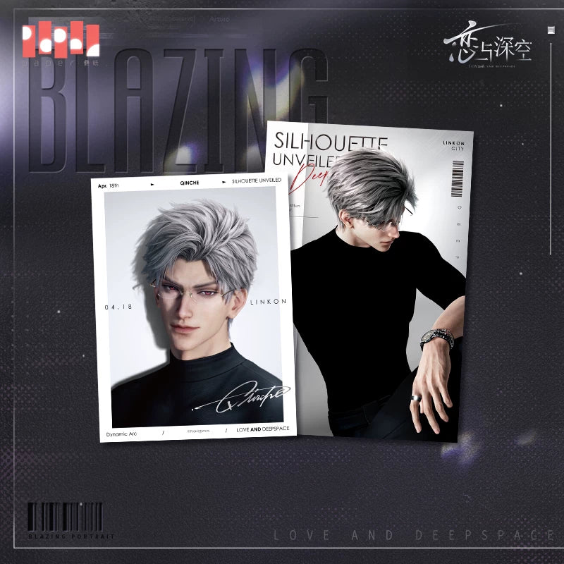 【Official Pre-sale】Hot Motion Series Temperature-sensitive tear-off Photo Card Set