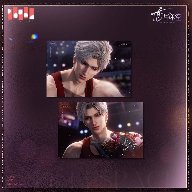 【Offocial Pre-sale】Heart Journey Light Series Postcard Set