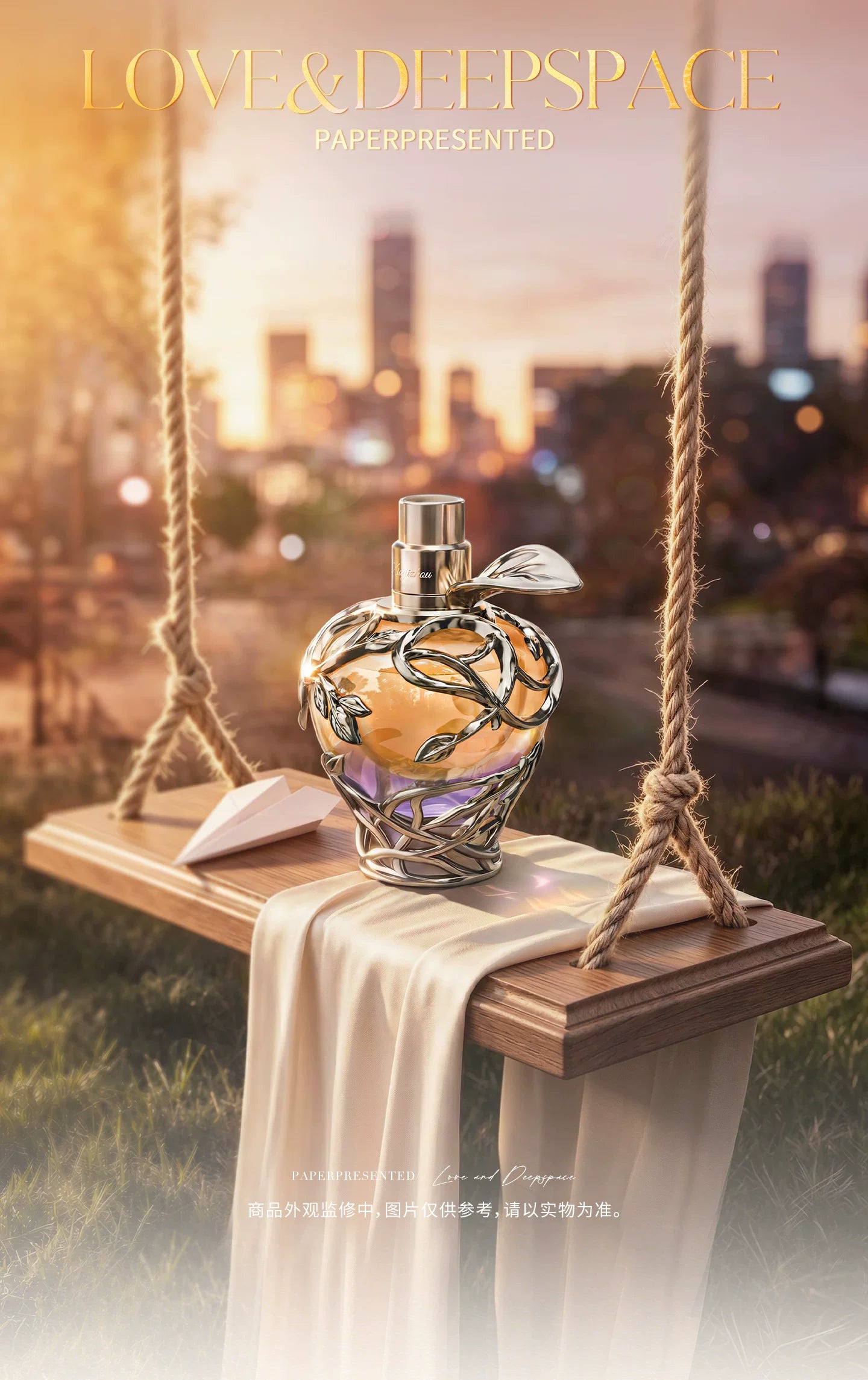 【Official Pre-sale】Caleb 2026 Birthday Midsummer Apple Series Fragrance Perfume Giftbox