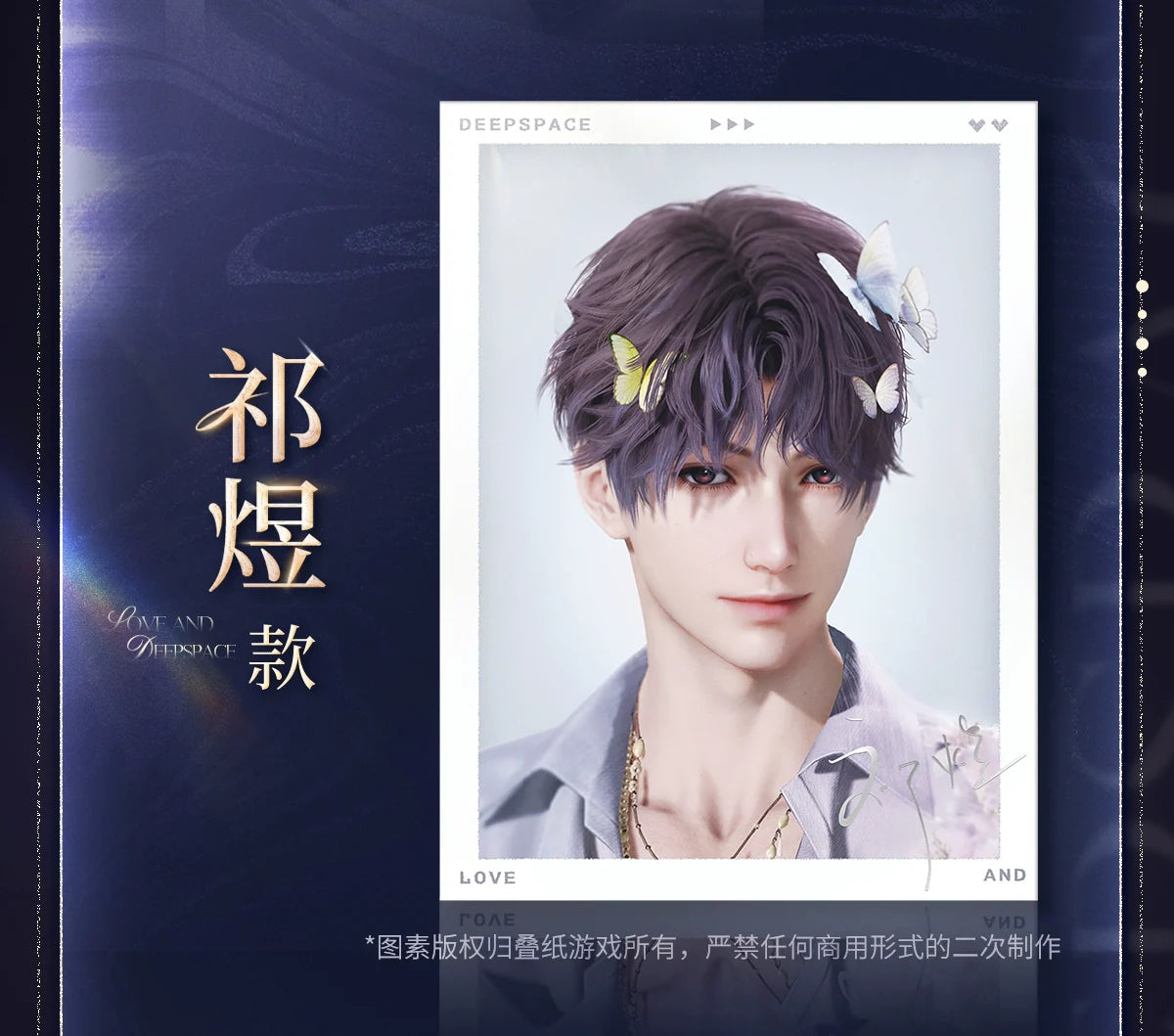 【Offocial Pre-sale】2025BW Series Photo Card Set (AX Series)