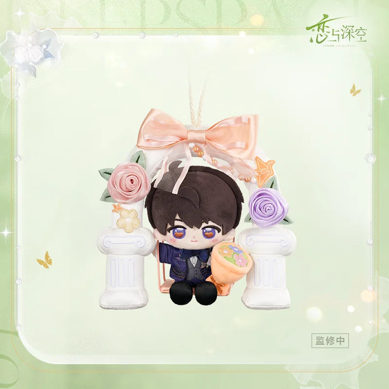 【Official Pre-sale】Witnessed by Deepspace Series Bouquet-holding Swing Plush Doll