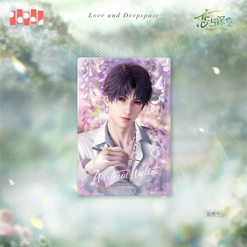 【Official Pre-sale】Yours In Bloom Series Flower Shadow Shikishi