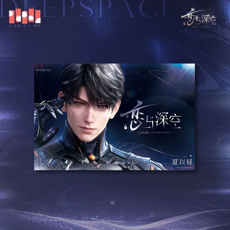 【Offocial Pre-sale】2025BW Series Poster (AX Series)