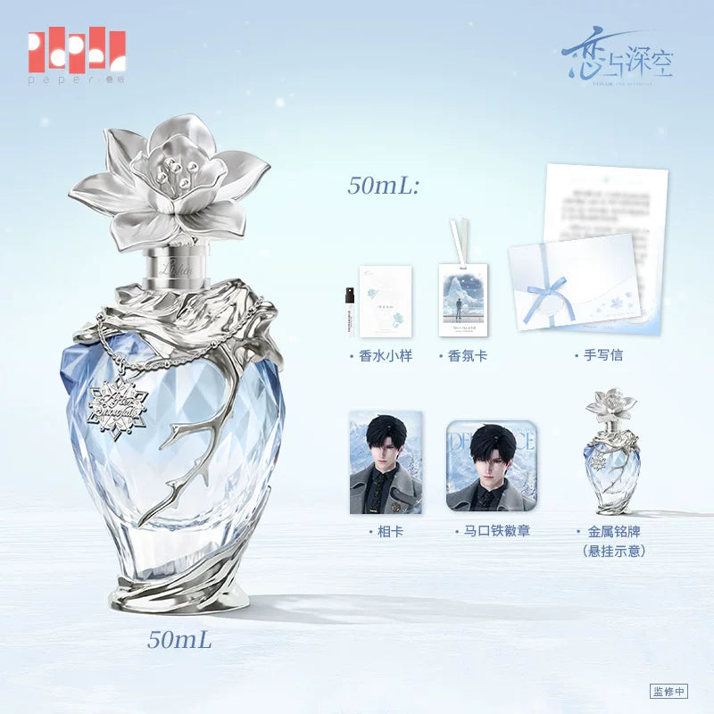 【Official Pre-sale】Zayne 2026 Birthday After Snowfall Series Fragrance Perfume Giftbox