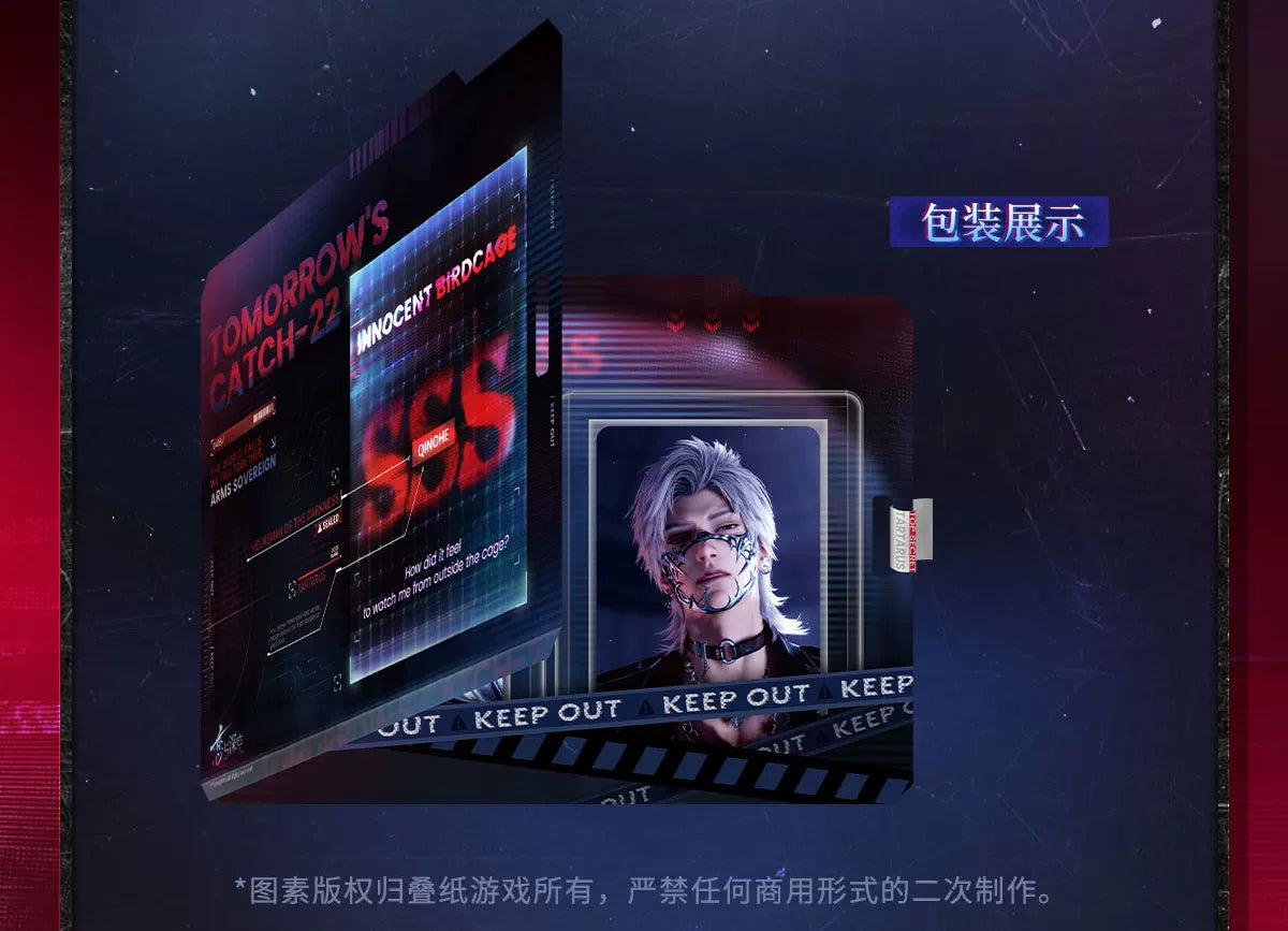 【Official Pre-sale】Tomorrow's Catch-22 Series Light-sensitive Photo Card Set