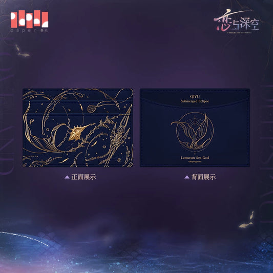 【Official Pre-sale】Rafayel·Lemurian Sea God Series Impression Card Holder