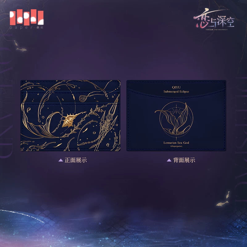 【Official Pre-sale】Rafayel·Lemurian Sea God Series Impression Card Holder