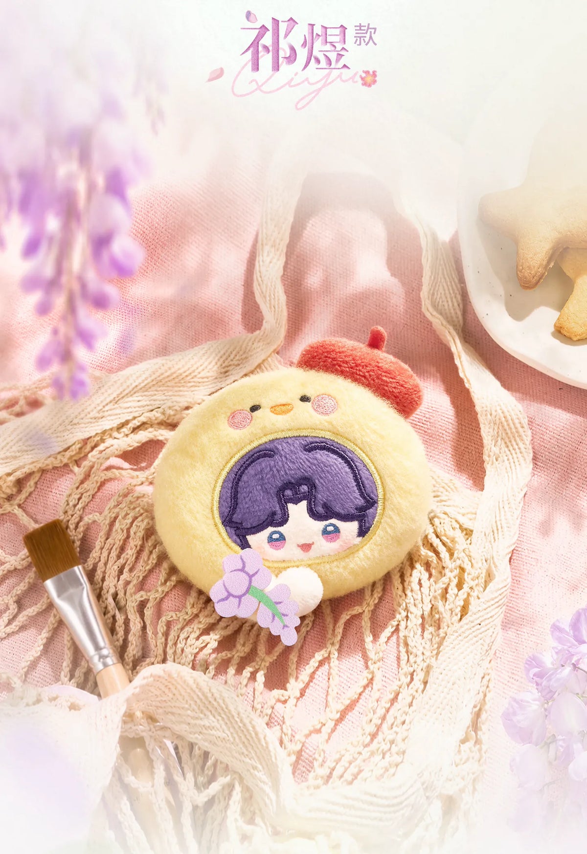 【Official Pre-sale】Forest Breath Series Plush Hair Clip