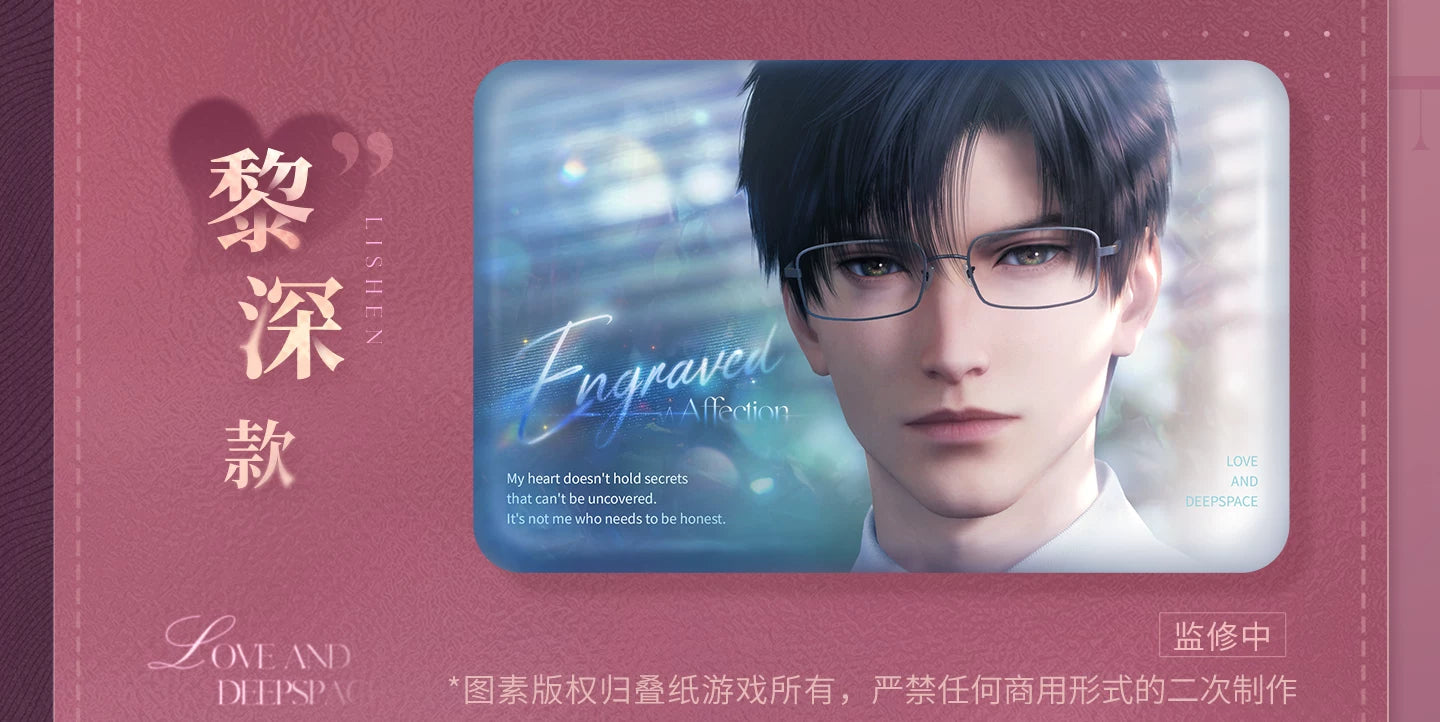 【Official Pre-sale】Heart's Desire Series Badge