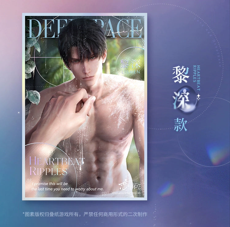 【Official Return Pre-sale】 Heart's Tide Series Crystal Shikishi