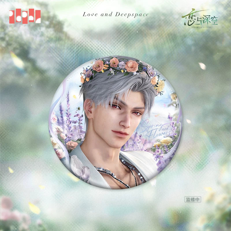 【Official Pre-sale】Yours In Bloom Series Badge