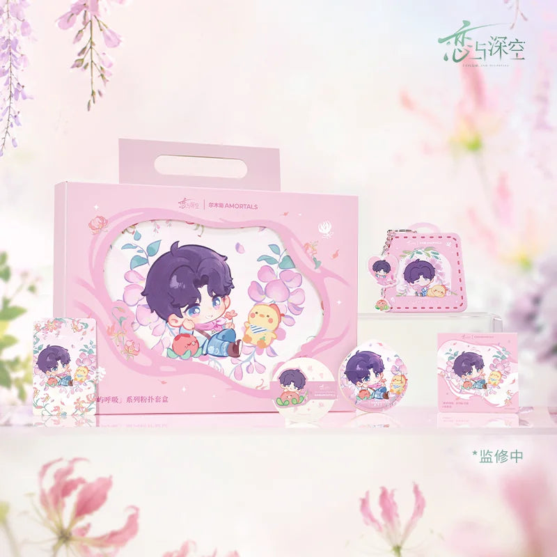 【Official Pre-sale】LnD x Amortals Forest Breath Series Powder Puff Giftbox