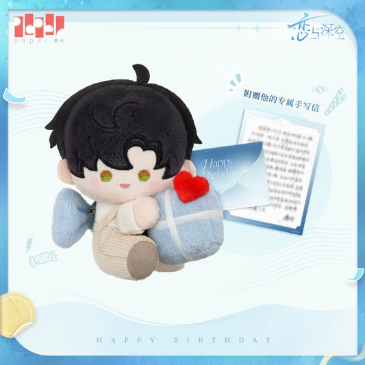 【Official Pre-sale】Zayne 2025 Birthday Plush Pendant and Handwritten letter