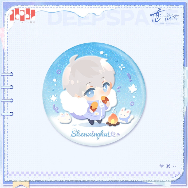 【Official Pre-sale】Winter Travelogue Series Badge 58mm