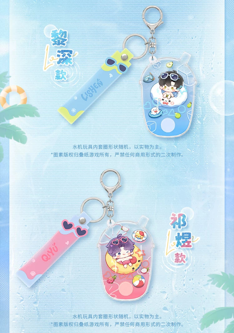 【Official Pre-sale】Floating Light Respite Series Water Machine Toy Pendant