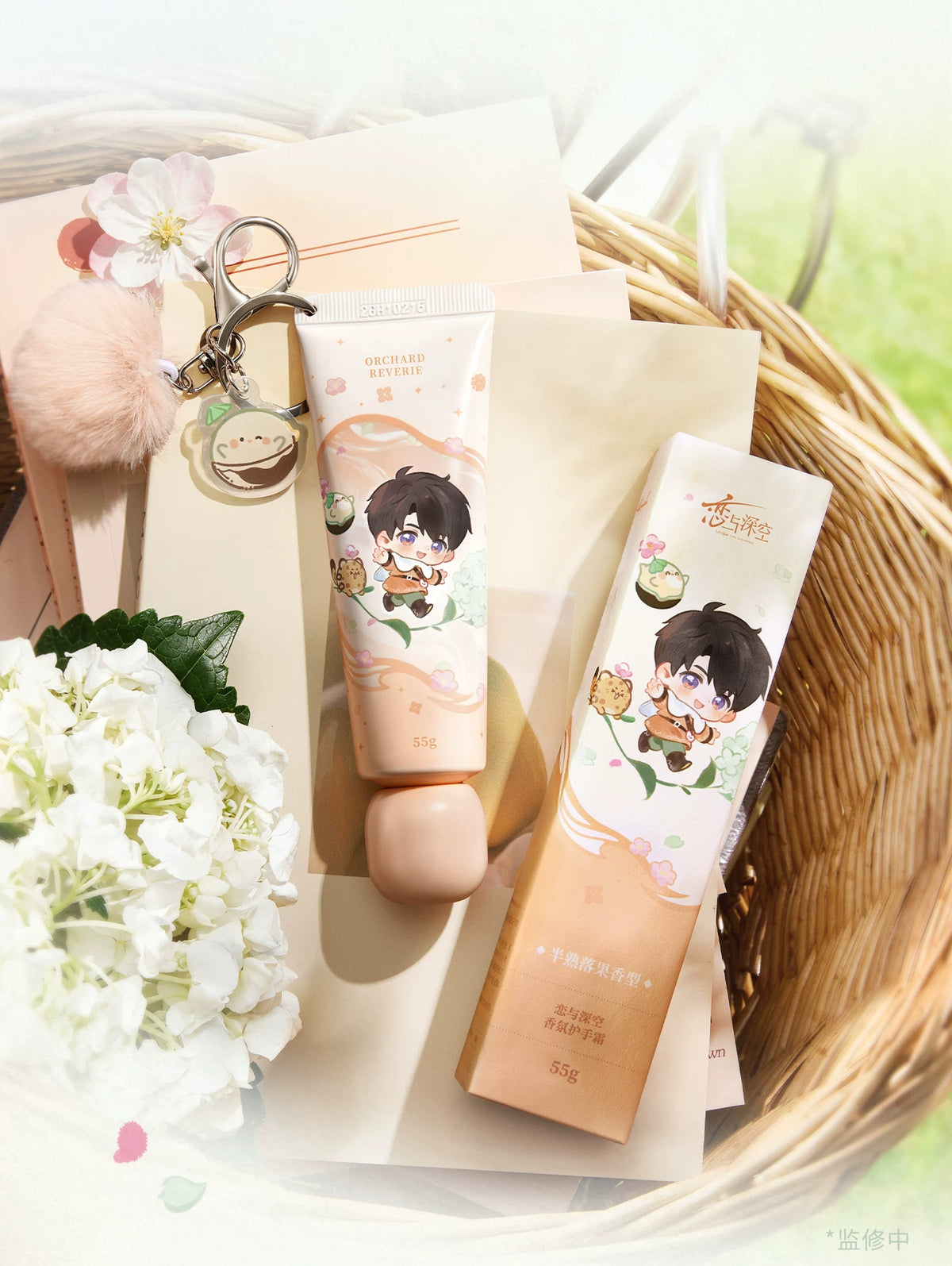 【Official Pre-sale】Forest Breath Series Caleb-Prematurely Fallen Fruit