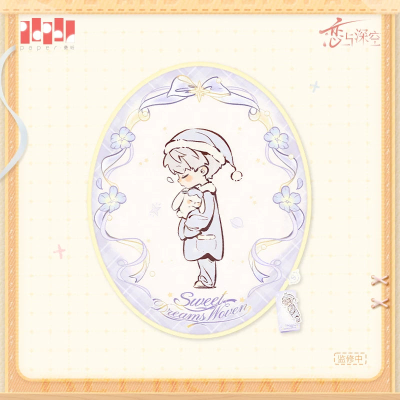 【Official Pre-sale】Sweet Dreams Woven Series Floor Mat