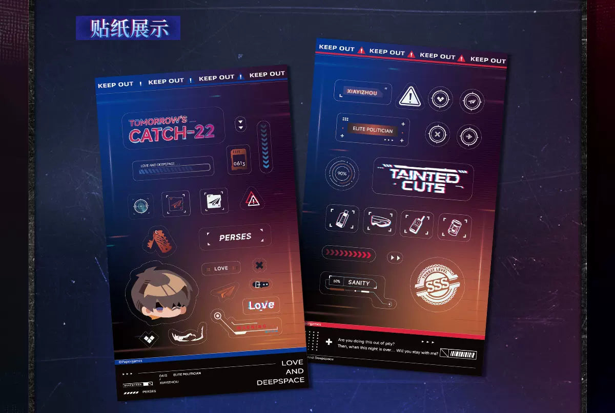 【Official Pre-sale】Tomorrow's Catch-22 Series Light-sensitive Photo Card Set