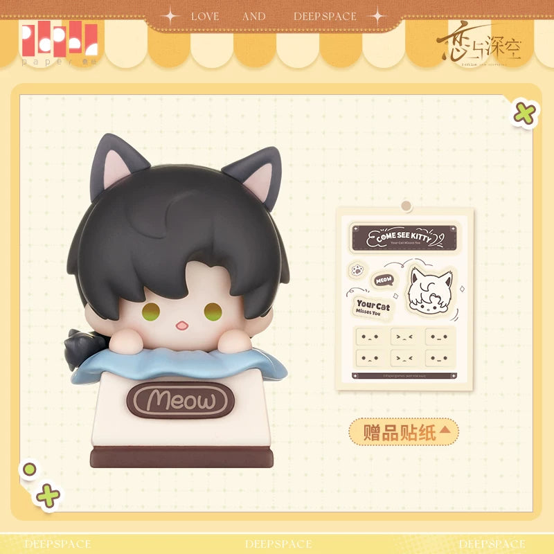 【Official Pre-sale】LnD Kitty Seeks Adoption Series Keycap Case Egg