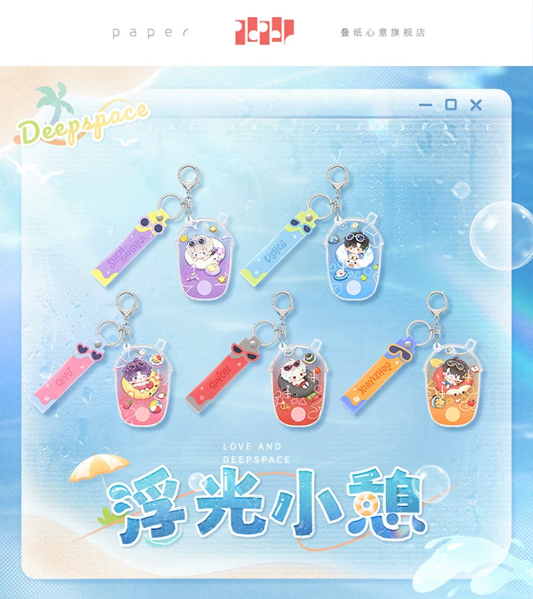 【Official Pre-sale】Floating Light Respite Series Water Machine Toy Pendant